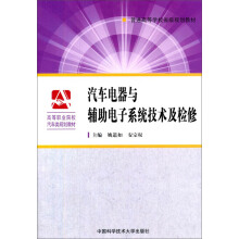 ��܇����c�o�����ϵ�y(t��ng)���g(sh��)���z��