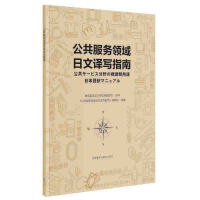 ��������(w��)�I(l��ng)�������g��(xi��)ָ��