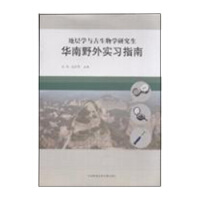 �،ӌW(xu��)�c������W(xu��)�о����A��Ұ�⌍(sh��)��(x��)ָ��