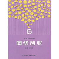 �W(w��ng)�j(lu��)��(chu��ng)�I(y��)