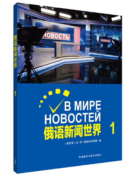 ���Z�����磨1��