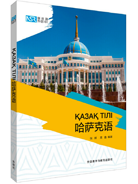 �½z·���Z101:���_���Z