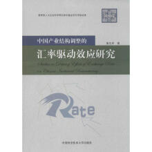 �Ї��a�I(y��)�Y���{���ąR����Ч���о�