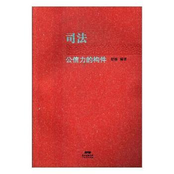 ˾���������Ę�(g��u)��