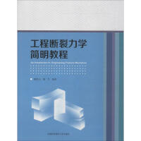 ���̔������W(xu��)�����̳�