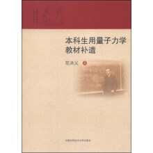 ���������������W(xu��)�̲��a(b��)�z