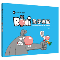 ���Ӳ���