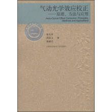 ��ӹ�W(xu��)Ч��(y��ng)У��