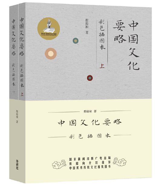 �Ї��Ļ�Ҫ�ԣ���ɫ��D����