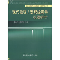 �F(xi��n)��΢�^\���^��(j��ng)��(j��)�W(xu��)��(x��)�}����