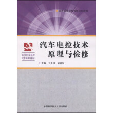 ��܇늿ؼ��g(sh��)ԭ���c�z��