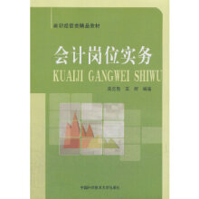 ��Ӌ��λ����(w��)