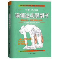 �٤�\(y��n)��(d��ng)���ʕ�����(g��u)�����X�М�(zh��n)�_�Ľ��ʮ��񣬆���ÿһ�K������\(y��n)��(d��ng)�X(ju��)֪������(zh��n)��(sh��)�F(xi��n)���w�ąf(xi��)�{(di��o)�\(y��n)��(d��ng)���ĸ�����