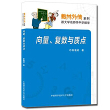 ��������(f��)��(sh��)�c�|(zh��)�c(di��n)