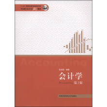 ��Ӌ�W����2�棩