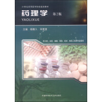 ˎ��W����2�棩