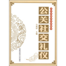 ���P(gu��n)�罻�Y�x