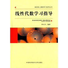 ���Դ���(sh��)�W(xu��)��(x��)ָ��(d��o)