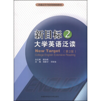 ��Ŀ��(bi��o)��W(xu��)Ӣ�Z���x��2������2�棩