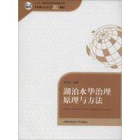 ����ˮ�A����ԭ���c����