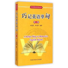 ��ӛӢ�Z���~����2�棩