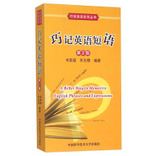 ��ӛӢ�Z���Z����2�棩