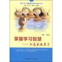 ���ՌW���ǻ�