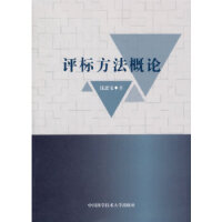 �u��(bi��o)������Փ