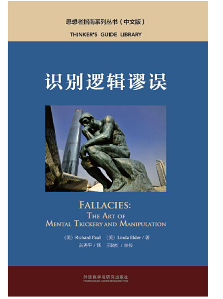 �R(sh��)�e߉݋և�`