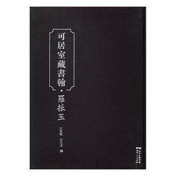 �ɾ��Ҳؕ�(sh��)�� �_����