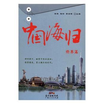 �Ї����w���S��ƪ