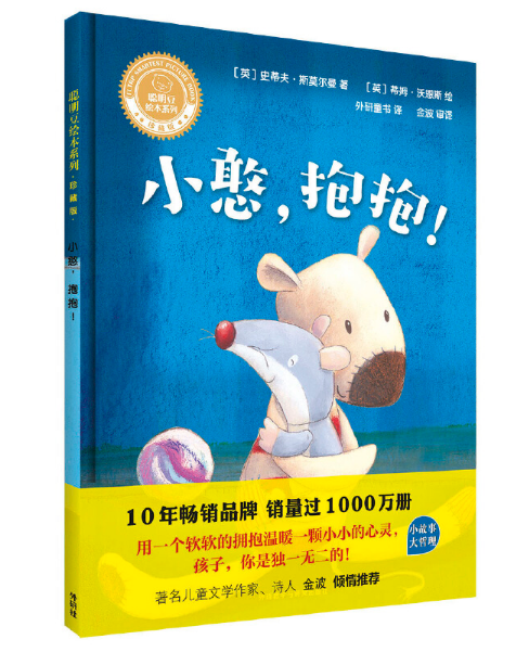 С����������