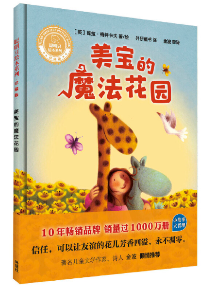 ������ħ�����@