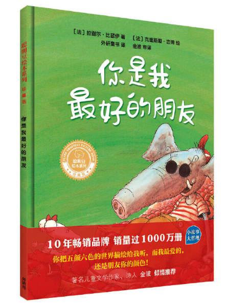 ��������õ�����