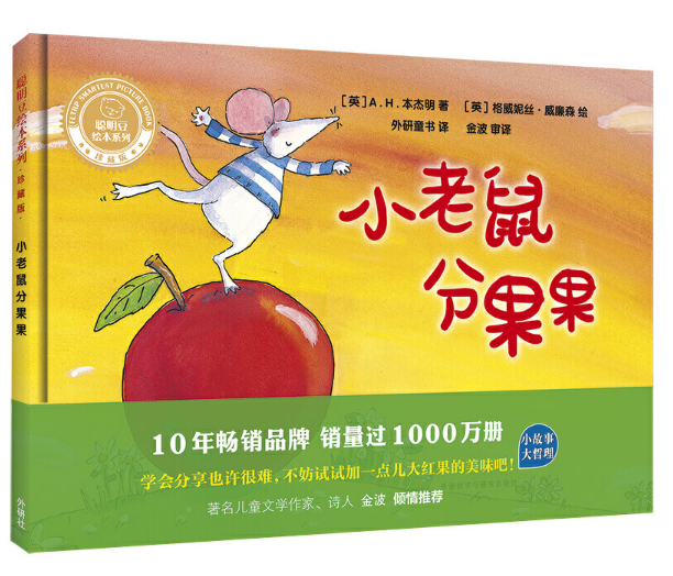 С����ֹ���