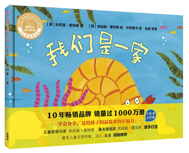 �҂���һ��