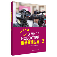 ���Z�����磨2��