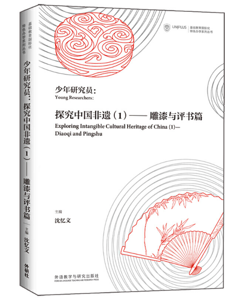 �����о��T��̽���Ї����z��1�����������c�u��ƪ