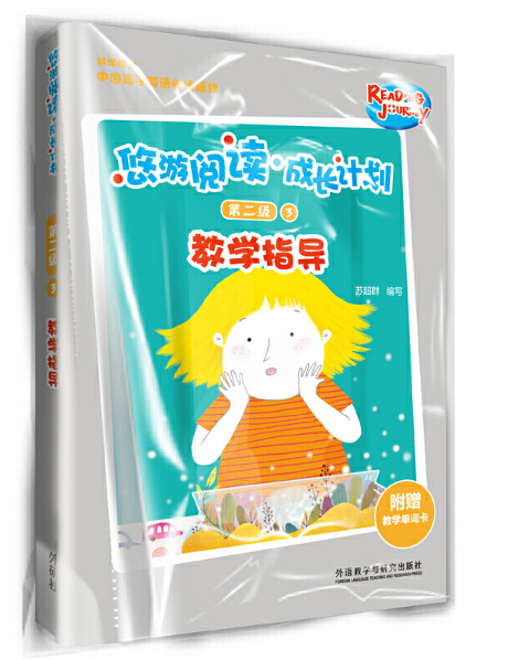 ������x�����LӋ���ڶ���3�̌W(xu��)ָ��(d��o)