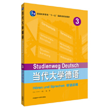 ��(d��ng)����W(xu��)���Z(3)( �fӖ(x��n)��)