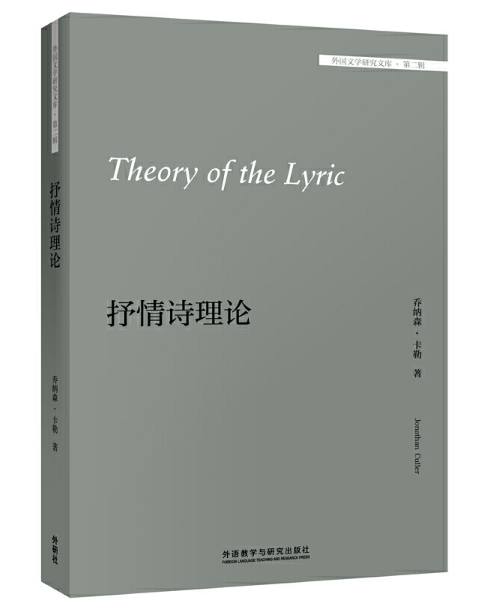 ����Ԋ��Փ