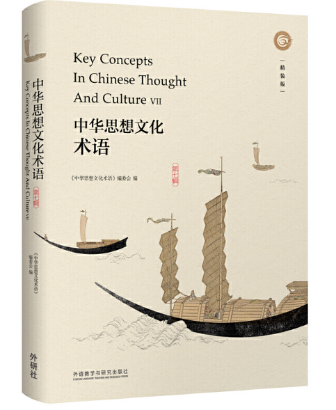 ���A˼���Ļ��g�Z������݋�������b��