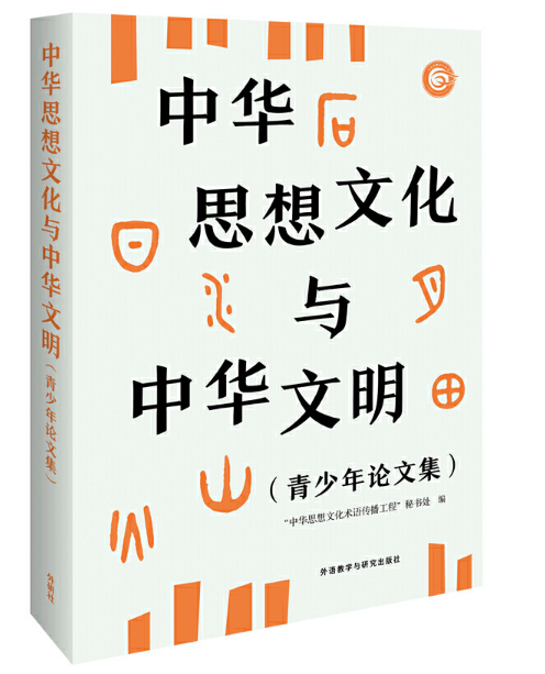 ���A˼���Ļ��c���A������������Փ�ļ���