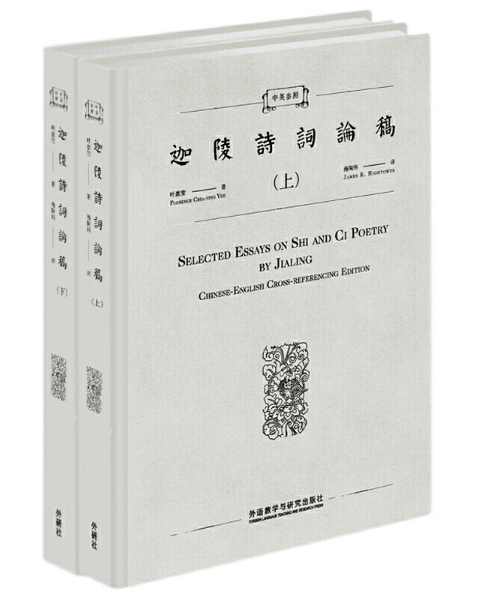 ��Ӣ��������Ԋ�~Փ�壨�����£�