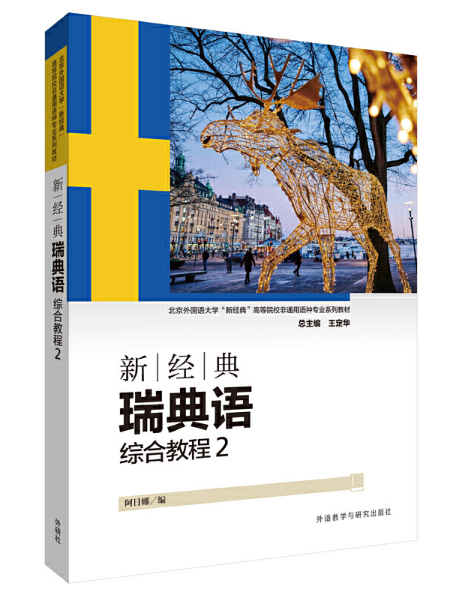 �½�(j��ng)������Z(y��)�C�Ͻ̳�2