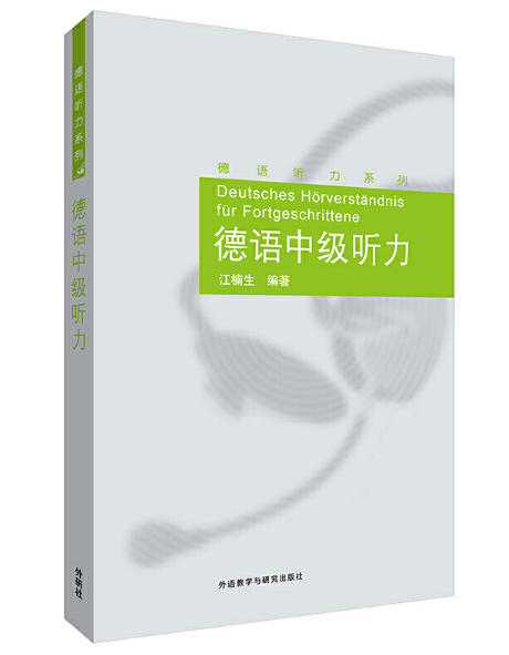 ���Z(y��)�м�(j��) (t��ng)��(���Z(y��) (t��ng)��ϵ��)