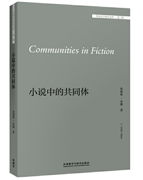 С�f�еĹ�ͬ�w