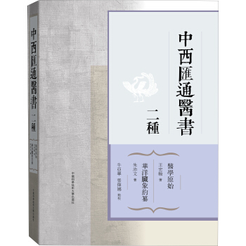 �����Rͨ�t(y��)�����N