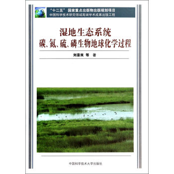 ������B(t��i)ϵ�y(t��ng)̼������������������򻯌W�^��