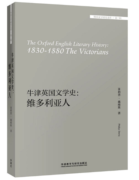 ţ��Ӣ��(gu��)�ČW(xu��)ʷ���S��������